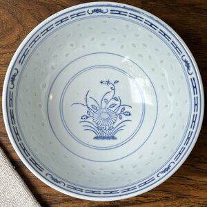 Chinese Porcelain Bowl Jingdezhen White & Blue Rice Grains 7" D Made in China